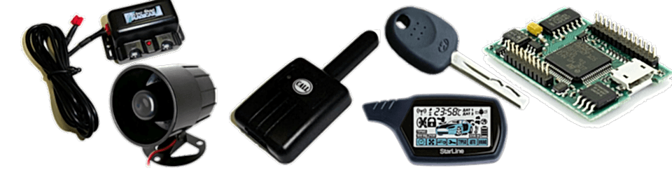 Ремонт авто сигнализаций в Алматы Ремонт авто сигнализаций в Алматы